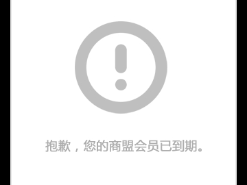 Y系列三相異步電機使用過程當中故障原因