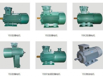 南洋防爆電機產(chǎn)品有哪些？