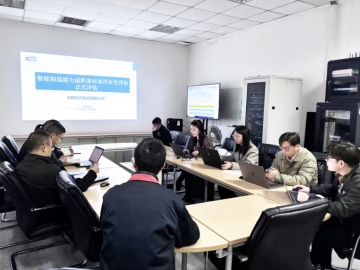 東元電機(jī)智能制造再獲國(guó)家級(jí)認(rèn)證：無錫基地通過CMMM二級(jí)評(píng)估，引領(lǐng)電機(jī)產(chǎn)業(yè)數(shù)字化轉(zhuǎn)型