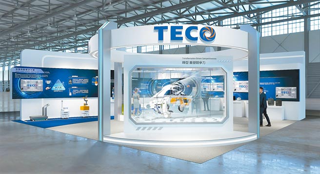 12月15日至18日臺北國際自動化大展，東元電機(jī)攤位號碼：N414。圖／東元提供